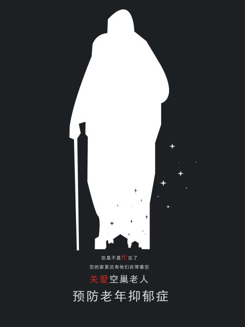 高仿博里库阿学院文凭毕业证