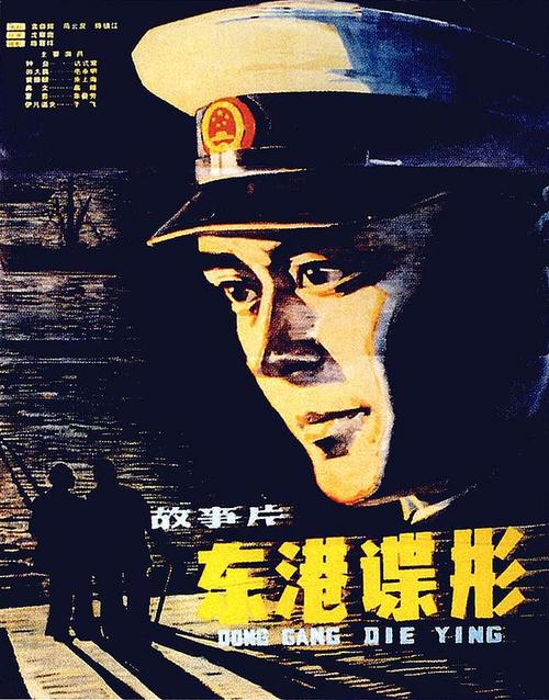高仿贝林顿学院学位证