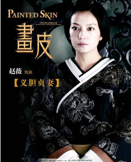 岡山大学学历认证